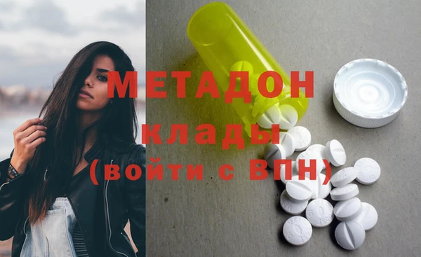шишки Козельск