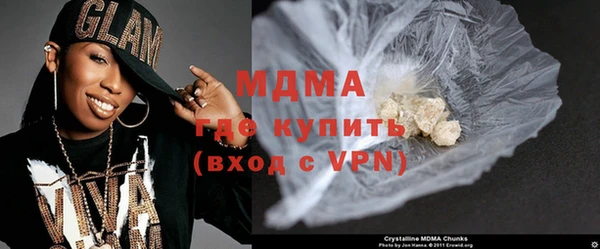 шишки Козельск