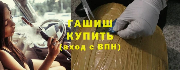 кокаин колумбия Кодинск