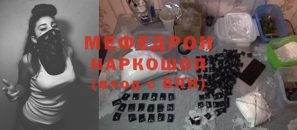 героин Козловка