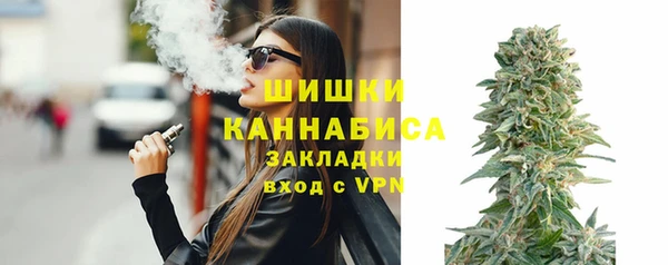 кокаин колумбия Кодинск