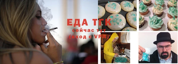 героин Козловка