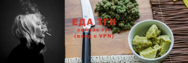 шишки Козельск