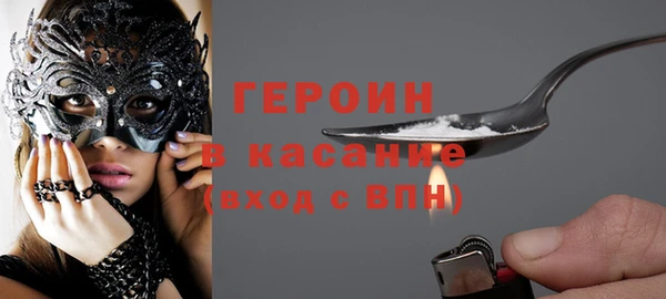 кокаин колумбия Кодинск