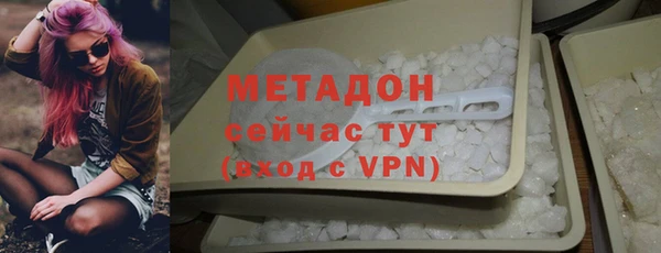 кокаин колумбия Кодинск