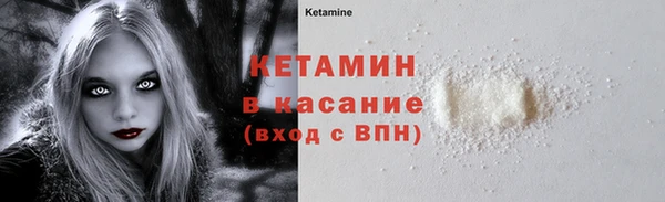 кокаин колумбия Кодинск
