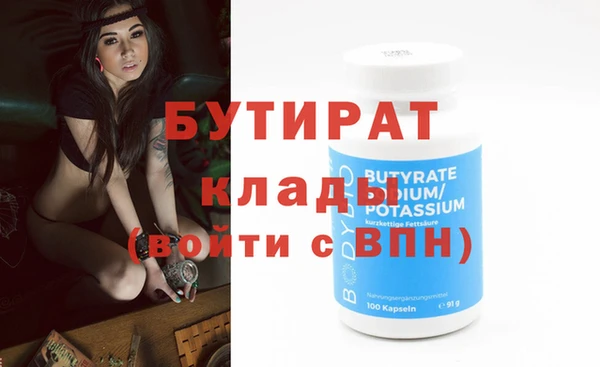 кокаин колумбия Кодинск