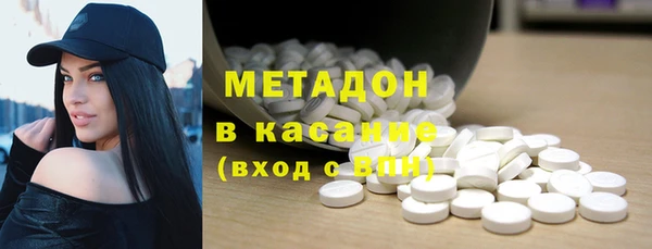 героин Козловка