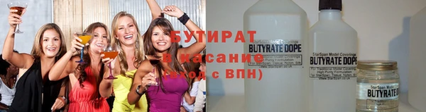 кокаин колумбия Кодинск