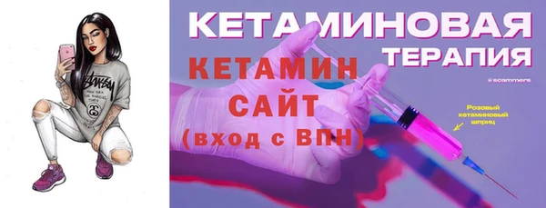 кокаин колумбия Кодинск