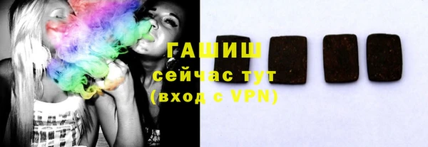 героин Козловка