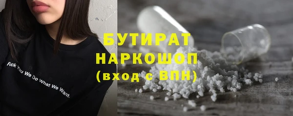кокаин колумбия Кодинск