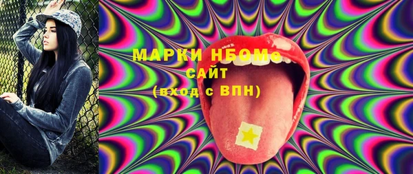 героин Козловка