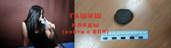 героин Козловка