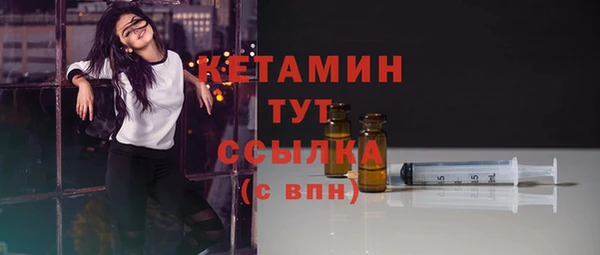 кокаин колумбия Кодинск