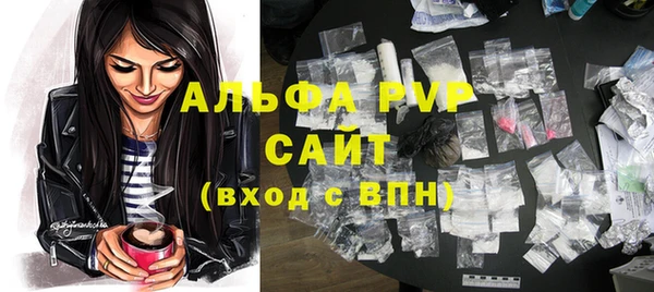 кокаин колумбия Кодинск