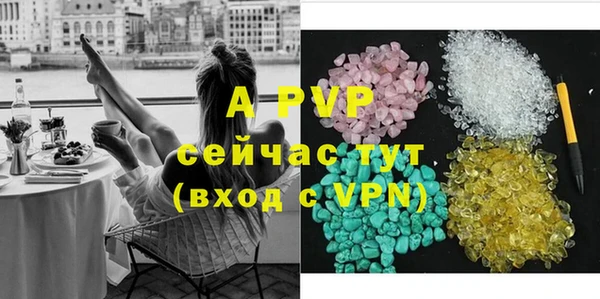 героин Козловка