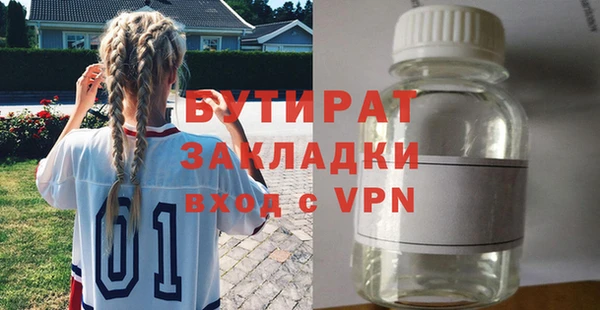 героин Козловка