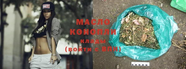 кокаин колумбия Кодинск
