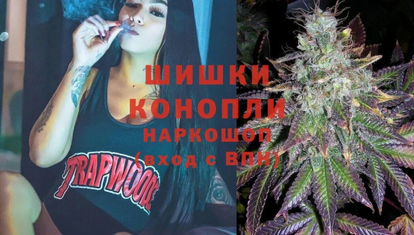 кокаин колумбия Кодинск