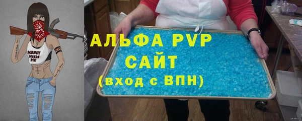 героин Козловка