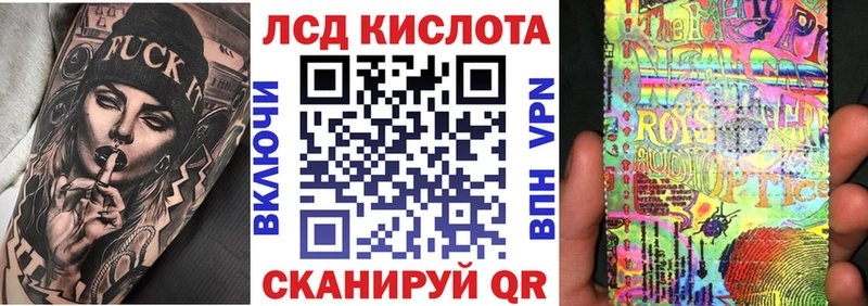 Купить  Всеволожск  Марки NBOMe 1500мкг 